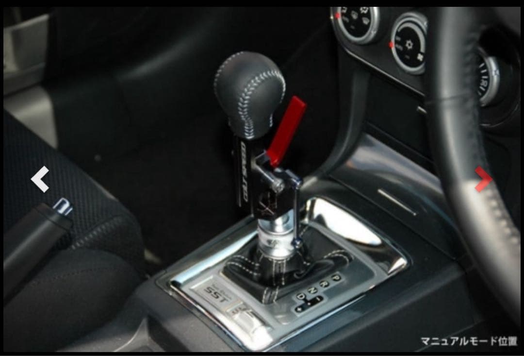 コルトスピード GTシフター CZ4A CY4A CX4A SST用 - メルカリ