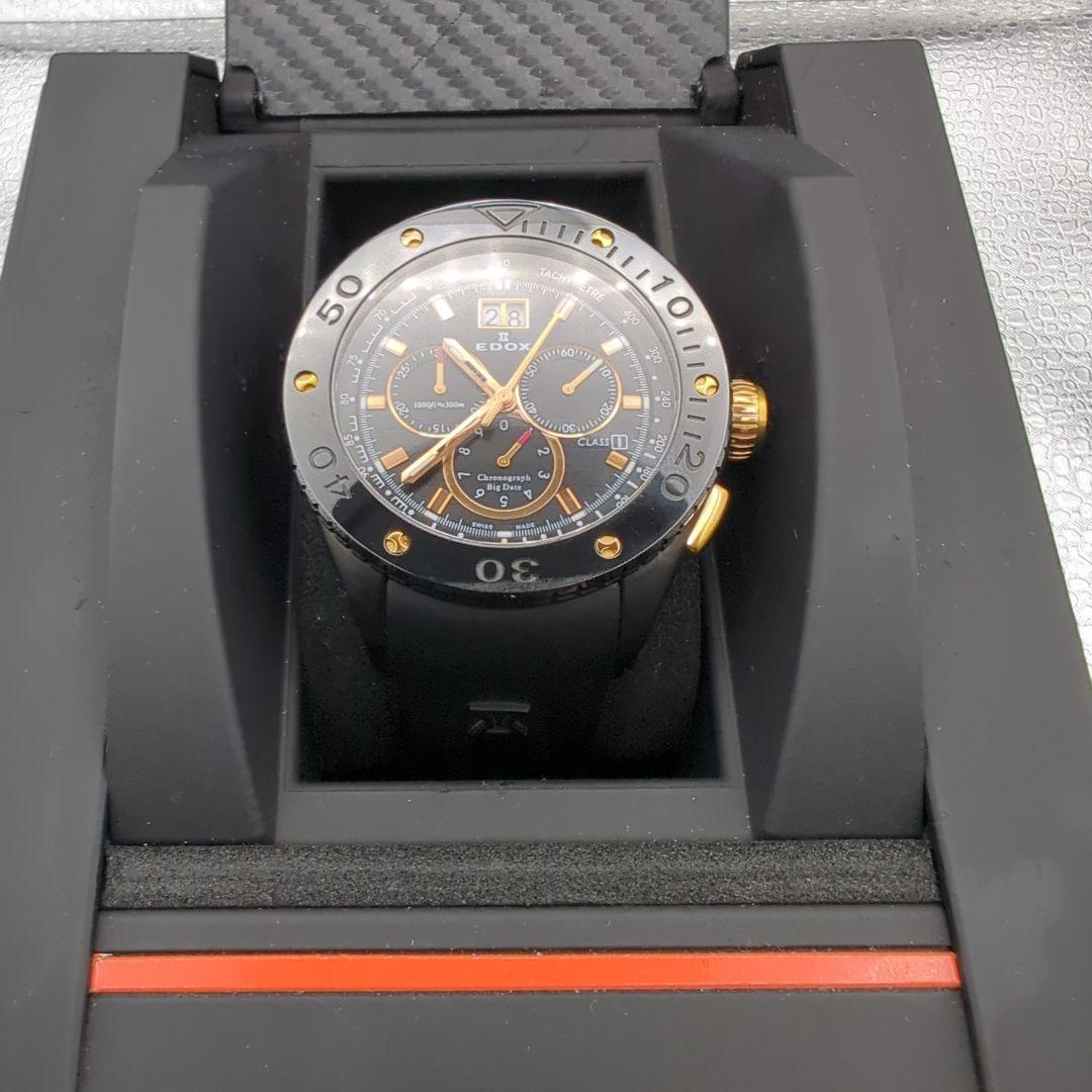 ns様専用 定価20万 美品 稼働 エドックス クラスワン - メルカリ