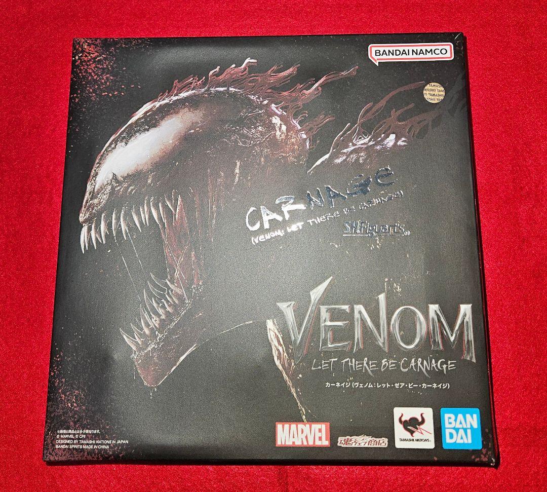 S.H.Figuarts カーネイジ(ヴェノム：レット・ゼア・ビー・カーネイジ)