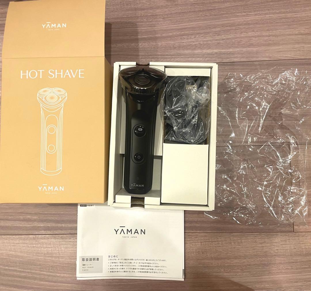 YA-MAN 電動シェーバー-HOT SHAVE【未使用】最終値下げ ホットシェイブ トリマー』温めて剃る。手軽に全身グルーミング