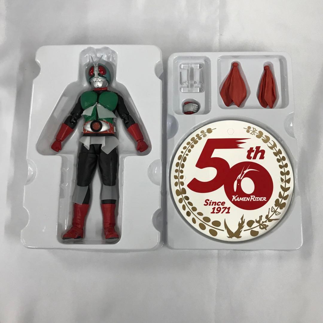S.H.Figuarts(真骨彫製法) 仮面ライダー新2号 50th