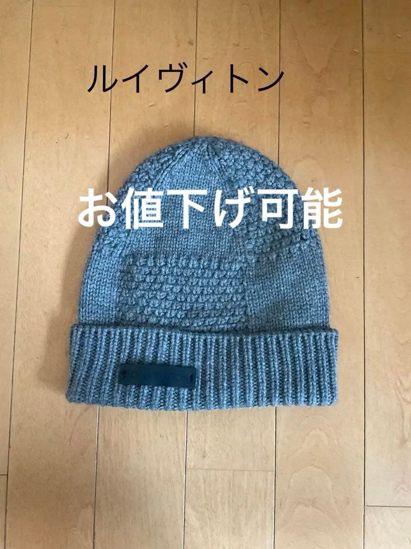 ルイヴィトン　帽子 楽天市場】【超美品】 ルイヴィトン ハット LV ブラゾン