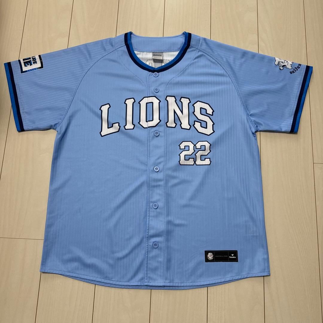 埼玉西武ライオンズ サマーブルーユニフォーム Lサイズ 古賀悠斗