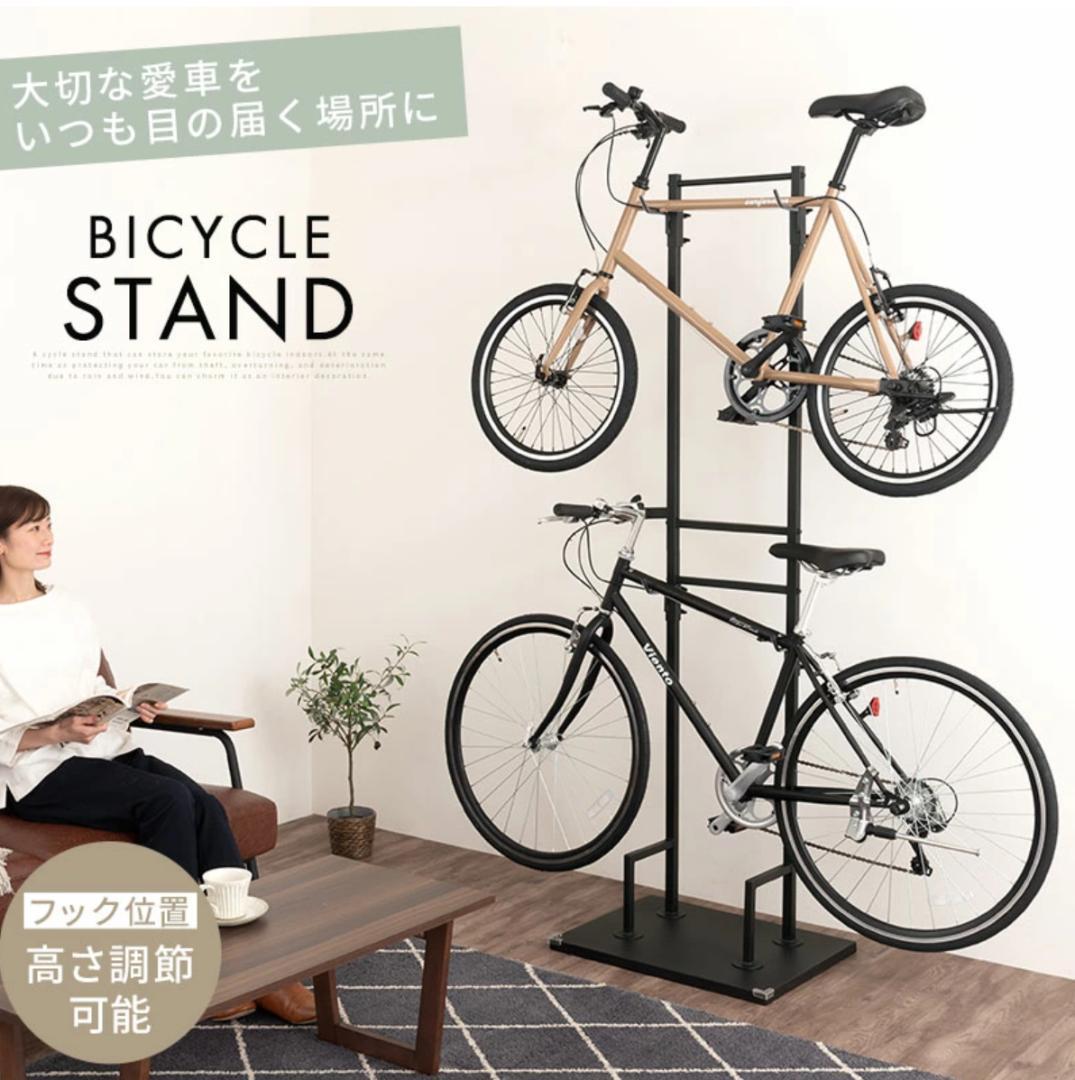 ディスプレイスタンド　自転車スタンド2段　屋内用　室内用　スタンド 000000002297_GVVO9lT.jpg