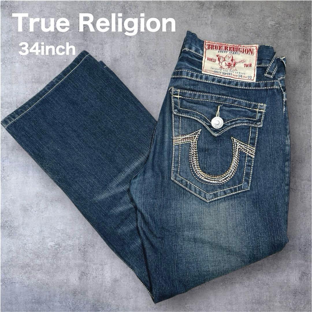 トゥルーレリジョン レインボーステッチ ブーツカット 34 BILLY デニム トゥルーレリジョン レインボーステッチ ブーツカット 34 BILLY デニム