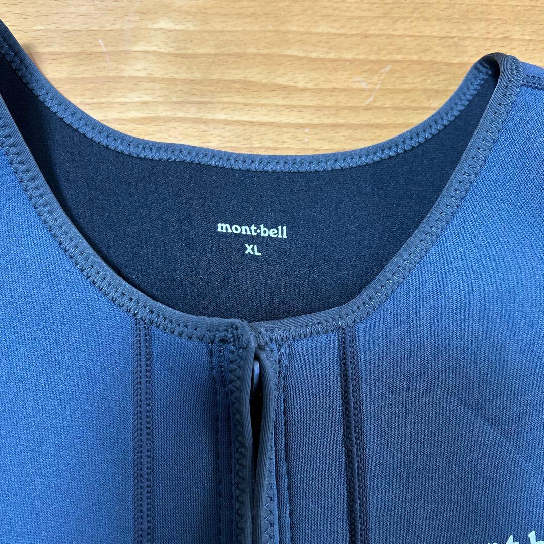 アウトレット ショップ 通販スポーツ - mont-bell XL フルスーツ