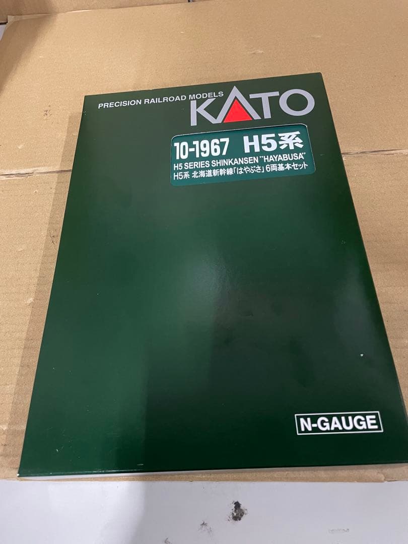 KATO H5系 北海道新幹線 6両セット 10-1967 鉄道模型 電車 カトー 10-1967 H5系北海道新幹線 はやぶさ 基本6両セット | 鉄道模型