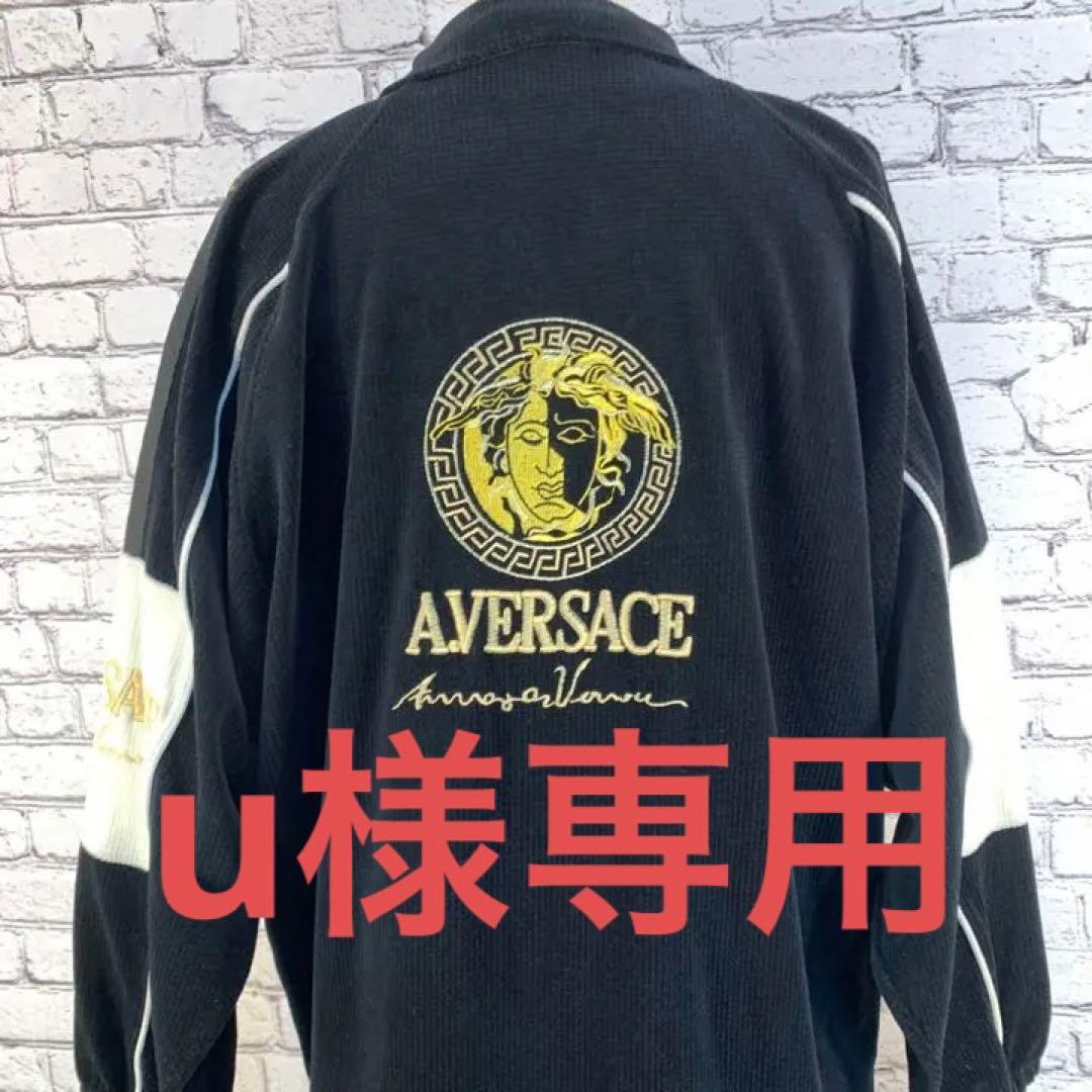 超激レア！ A.VERSACE ヴェルサーチ ベロアセットアップ 90s