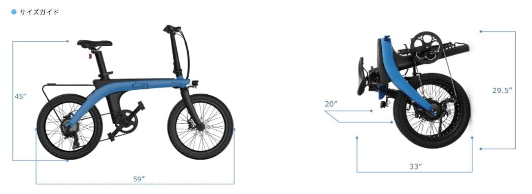 訳有 折りたたみ電動アシスト自転車 Wowcat C1 カーボン年末大特価