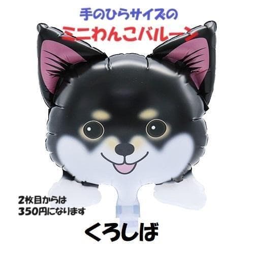 ミーママ様♥３０枚♥