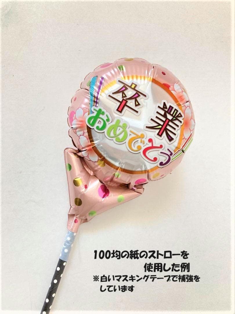 ミーママ様♥３０枚♥