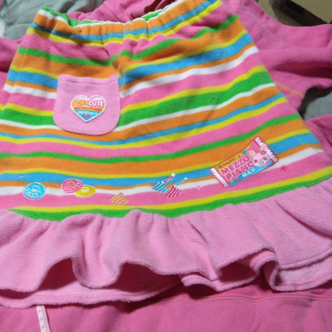 d*2様 メゾピアノ 管理番号3 セット バラ売り不可 d*2様 セット バラ