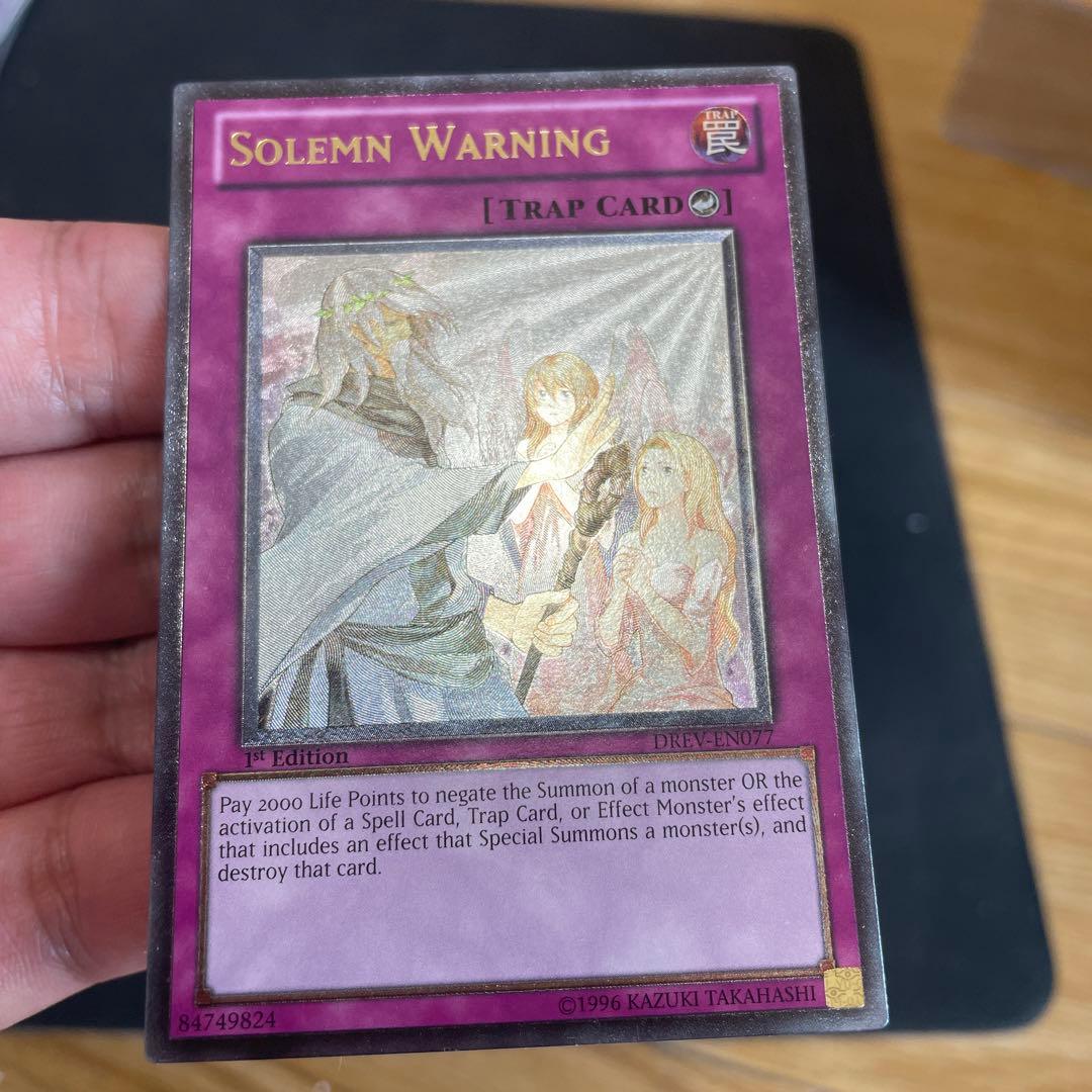 遊戯王 神の警告 英語1stレリーフ 2枚セット 遊戯王 神の警告 レリーフ