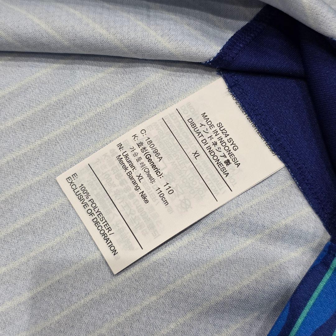 ブラジル代表 ヴィニシウス ユニフォーム XL NIKE ナイキ ブルー