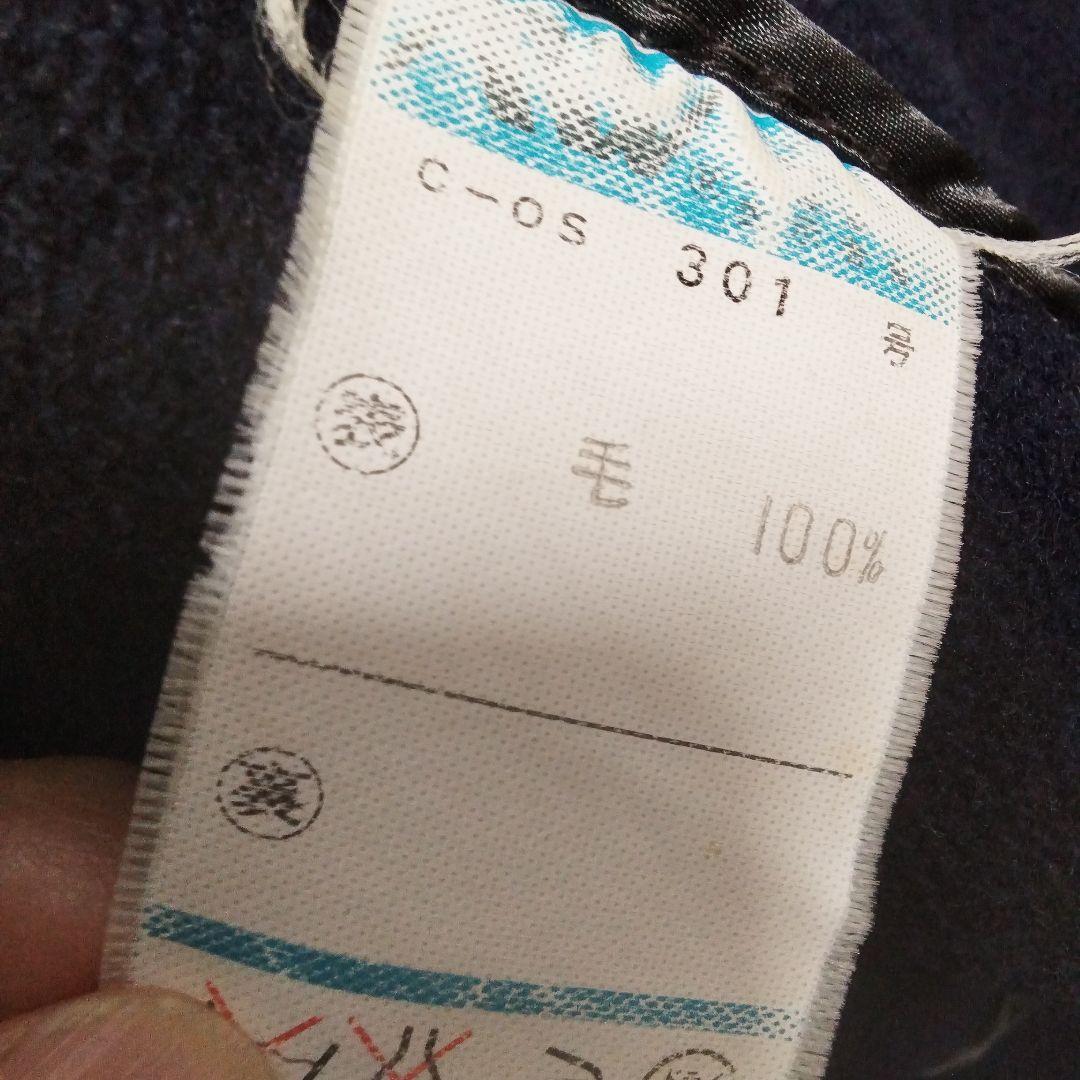 ☆【ムーアブルック生地】英国製 オースチンリード 黒 ダッフルコート