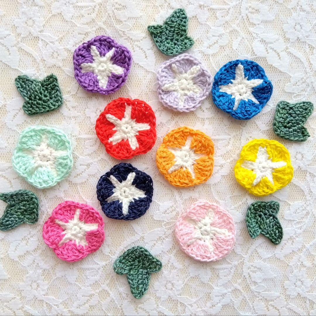 専用ページ☆朝顔