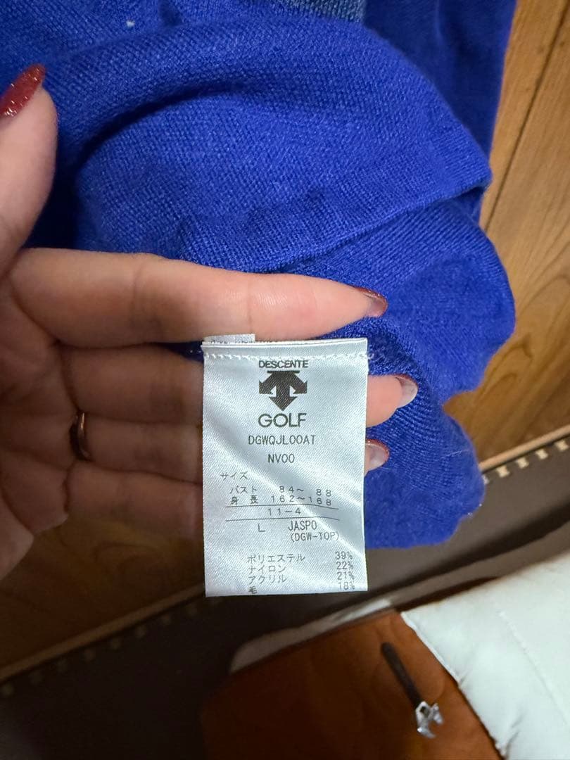 デサント レディース ハーフジップニット - レディースウェア