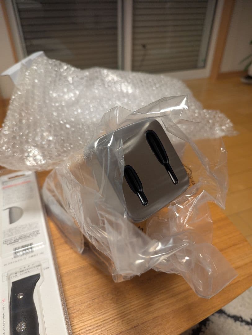 掘り出し物】HENCKELS 包丁、包丁研ぎつきホルダー おしゃれ