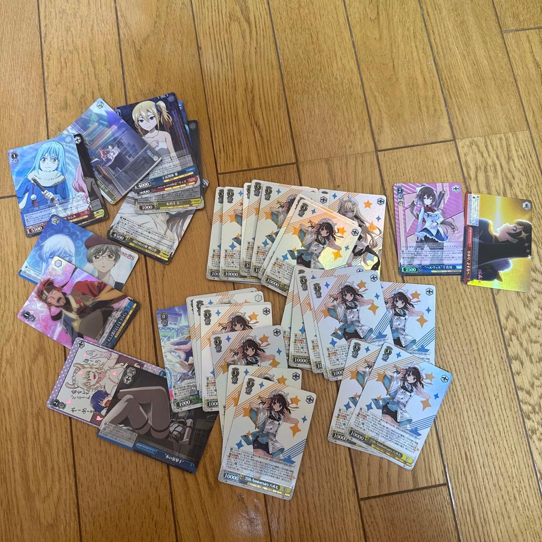 ヴァイス SRやRRRやPRなど キラのみ 大量 まとめの通販はau PAY