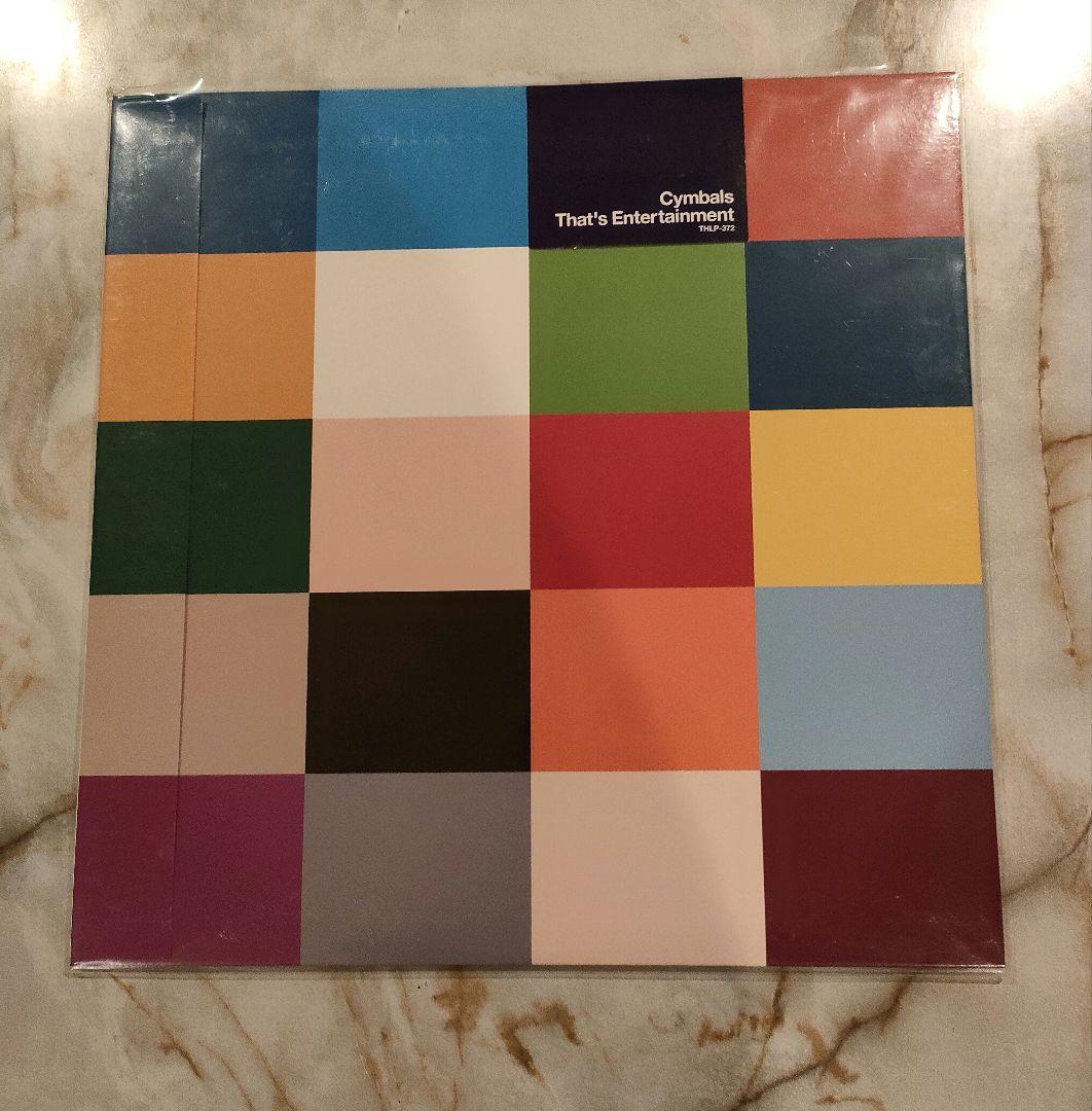 Cymbals That's Entertainment LP レコード Cymbals – That's Entertainment アナログレコード - メルカリ