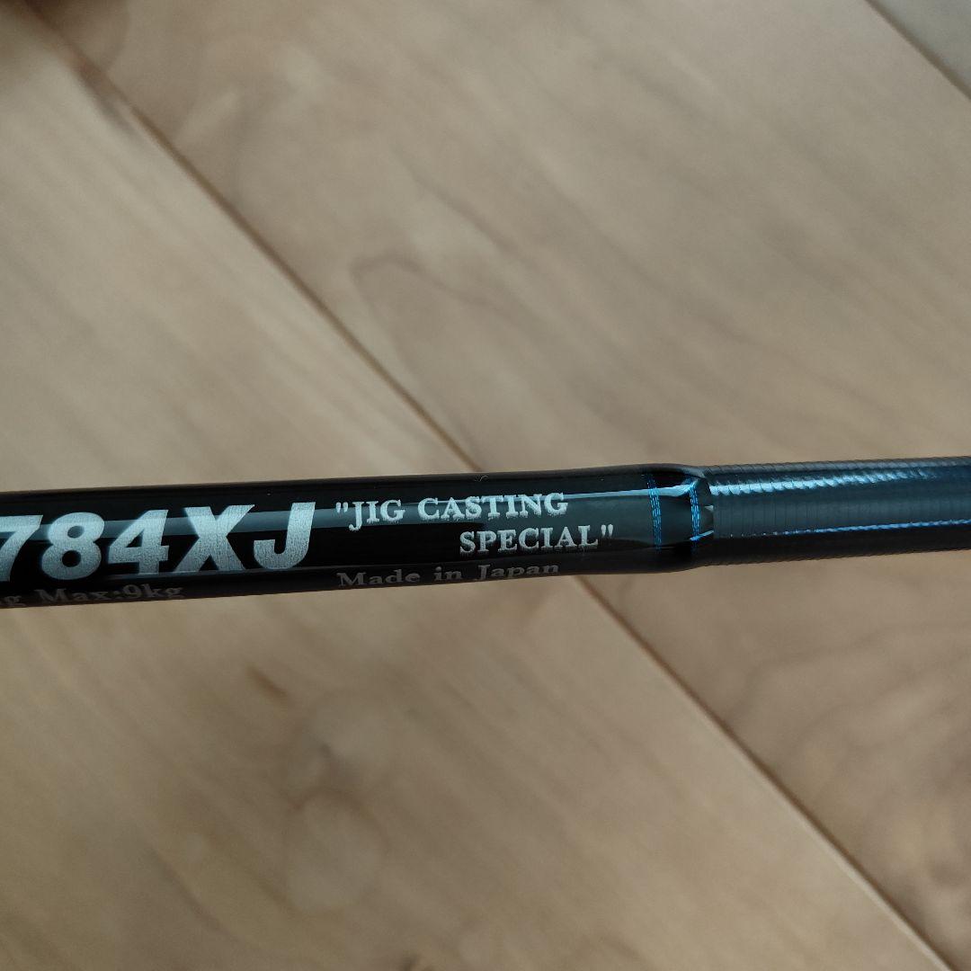 MCワークスLIGHTNING784XJジグキャスティングスペシャル美品送料込み