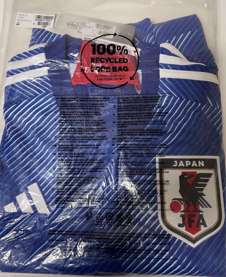 長友佑都直筆サイン入りユニフォーム スポーツ サッカー・フットサル