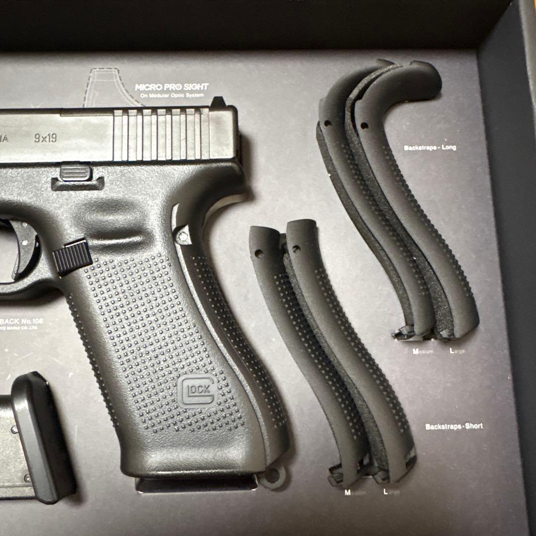 東京マルイ GLOCK17 Gen5 中古品