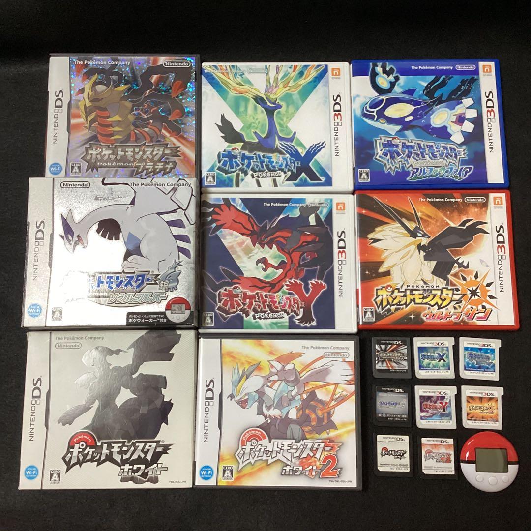 ポケモンDSソフトまとめ