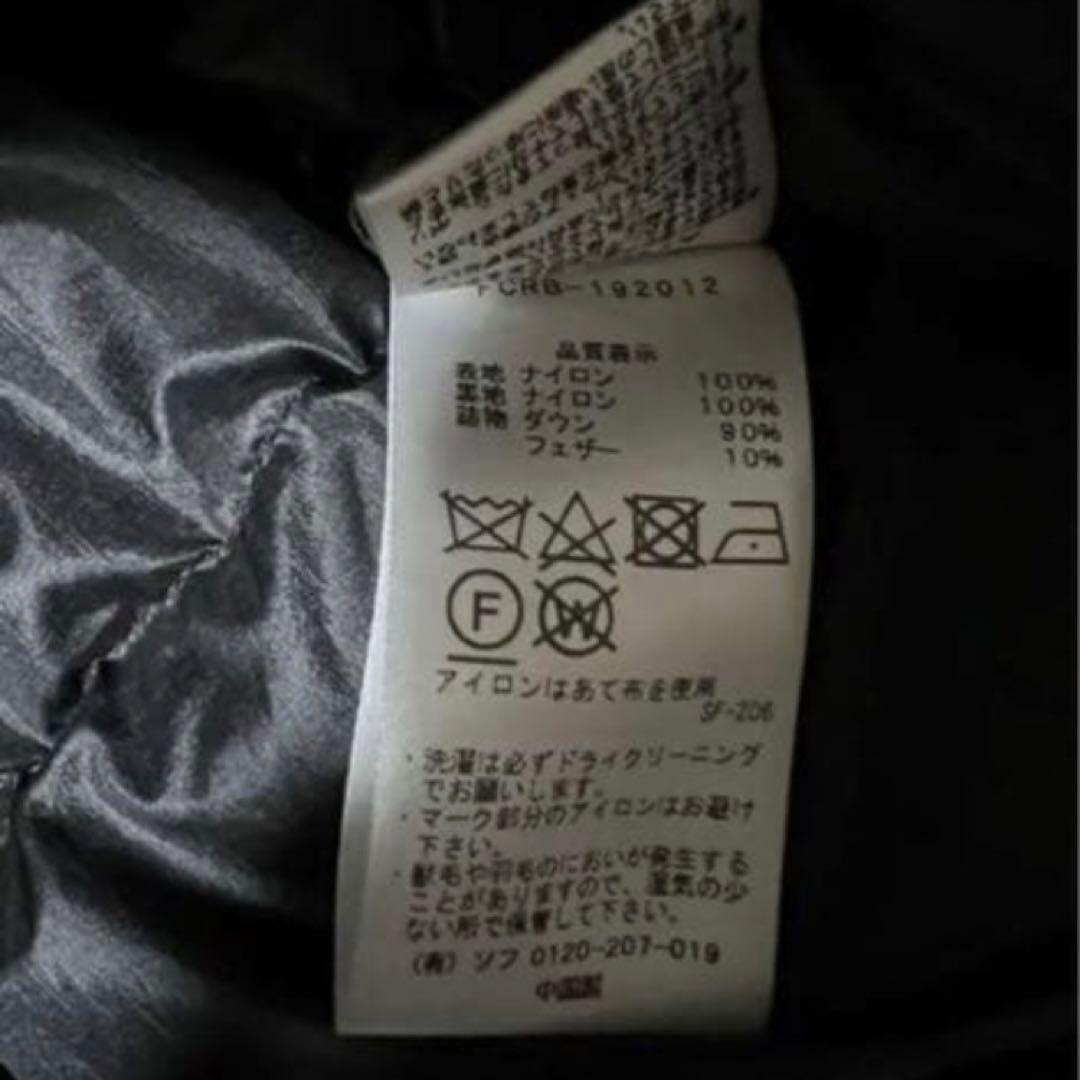 F.C.Real Bristol DOWN BENCH PARKA L ブラック