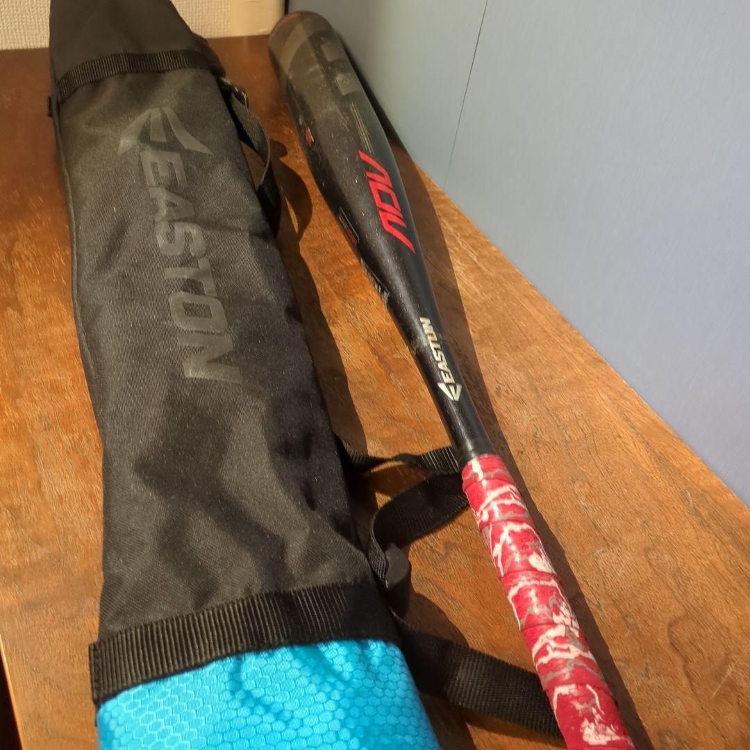 イーストン adv 80cm 少年軟式バット　EASTON 【希少品】ケース付き 楽天市場】イーストン EASTON 少年軟式金属バット ベースボール 少年