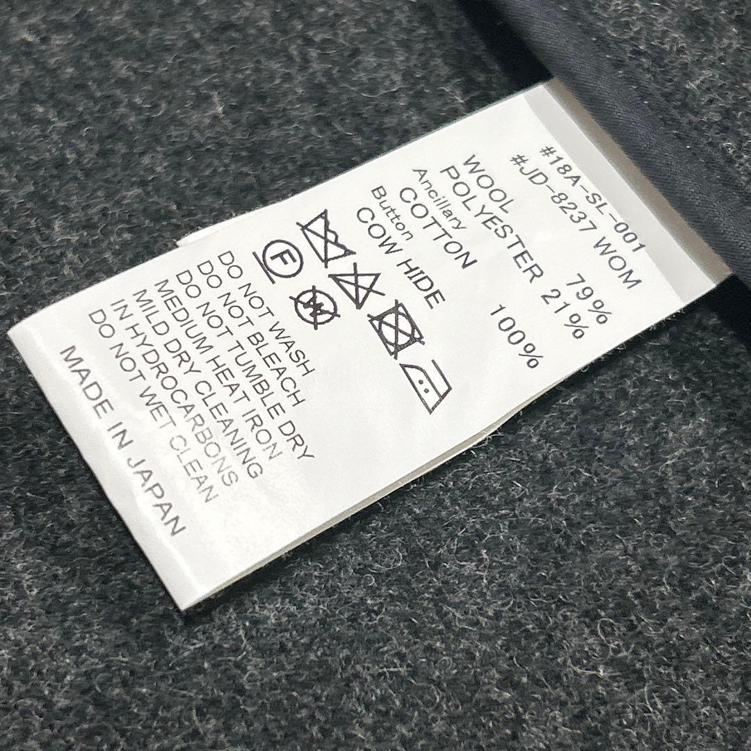 極美品✨ danton ダントン ピーコート ウール 40 グレー pコート