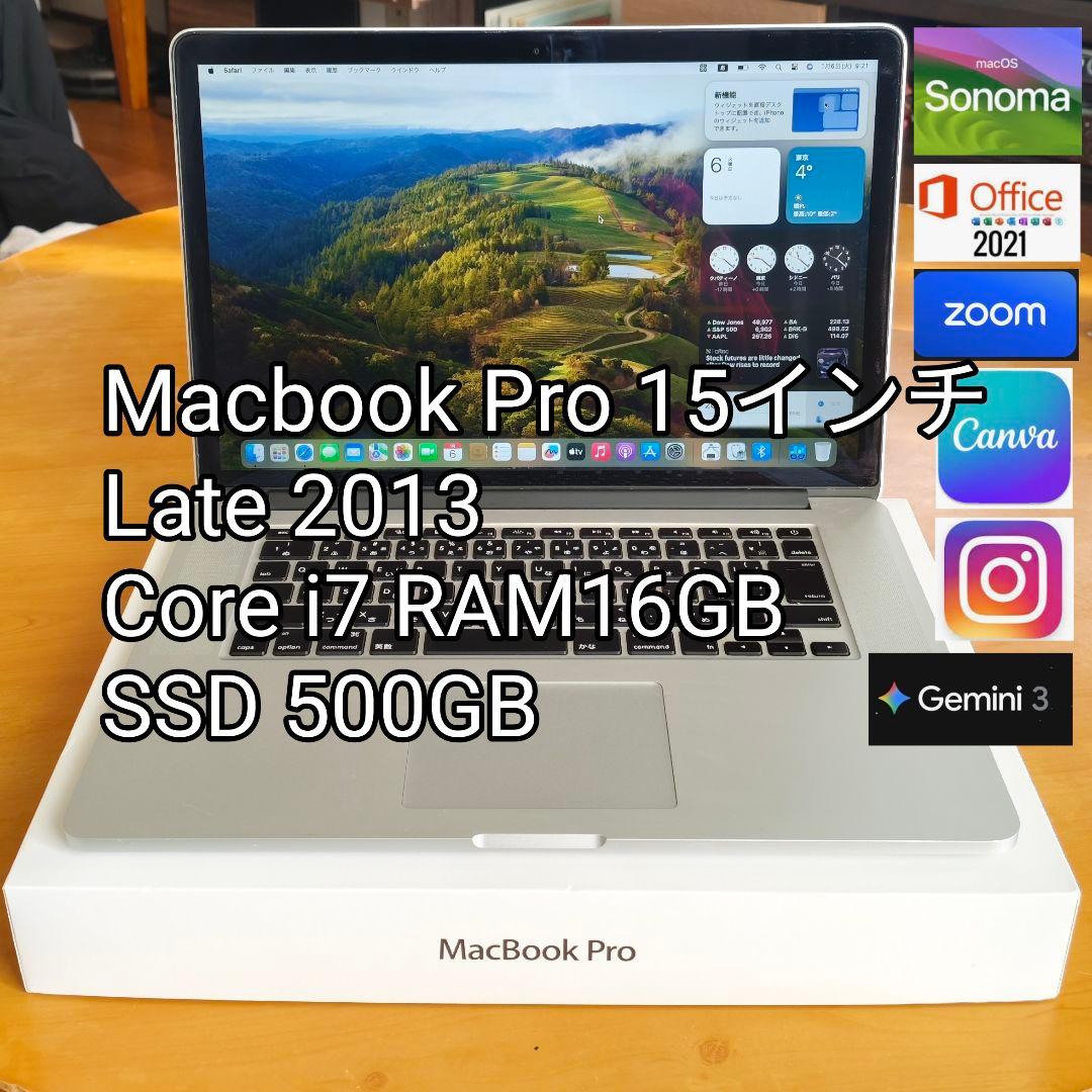 【良好】Apple Macbook pro 15インチ 充電器、箱付 Amazon.co.jp: MacBook Proの充電器，MacBook Air/Pro 13 14 15 16