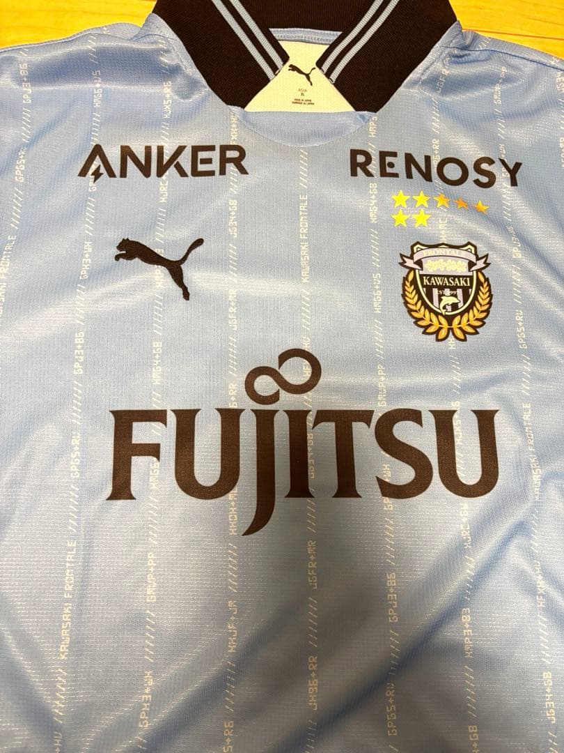 てる様専用】川崎フロンターレ PUMA ジャージ 大関友翔 No.16 XLの通販