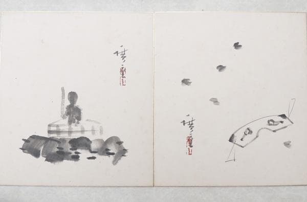 ○ 広重 肉筆画 ○「 色紙画 十二ヶ月揃い 」共箱 / 廣重 - メルカリ
