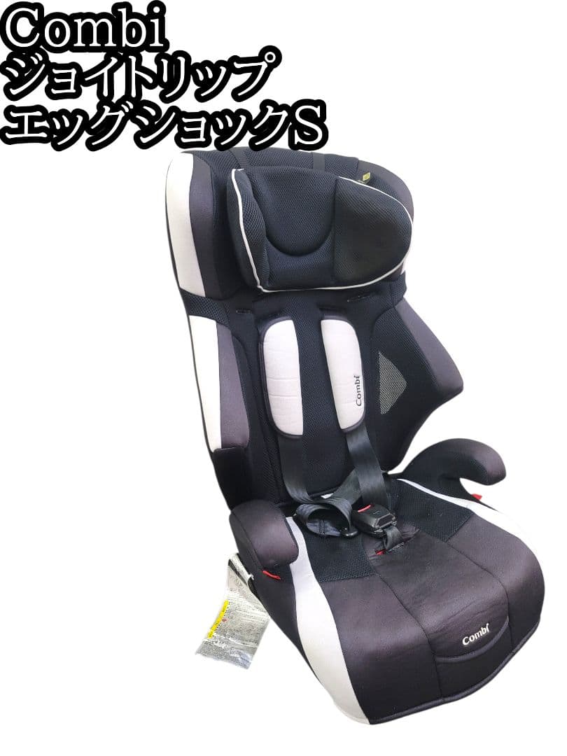 Combi ジョイトリップ エッグショック S GG ジュニアシート Amazon | コンビ Combi チャイルド&ジュニアシート ジョイトリップ