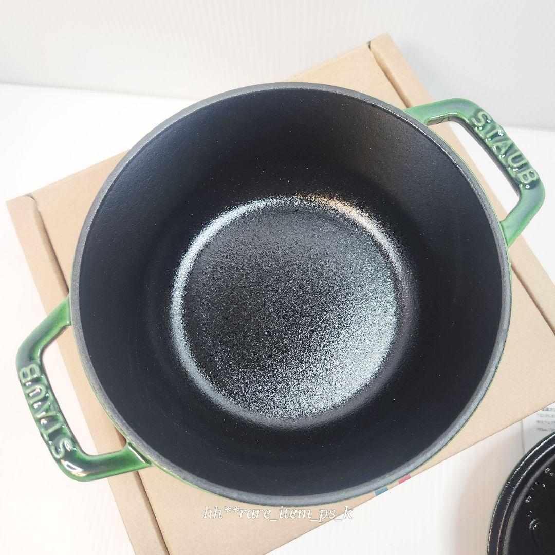 ストウブ オリーブ ワナベ 16 S マルミット バジル 真鍮 - メルカリ