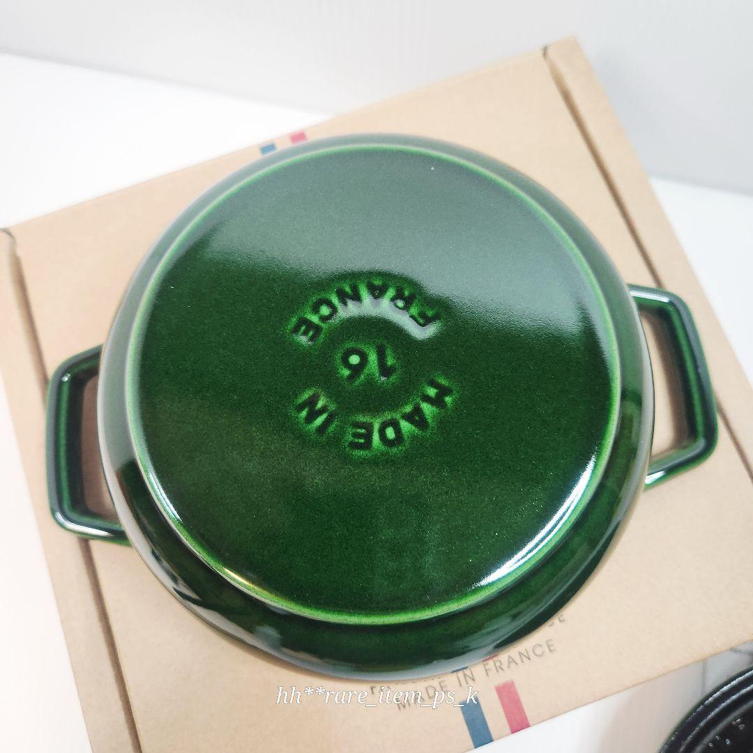 ストウブ オリーブ ワナベ 16 S マルミット バジル 真鍮 - メルカリ