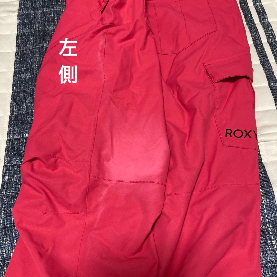 Roxy スノーボードウェア Mサイズ KVJ1 2way フリースパーカー付き