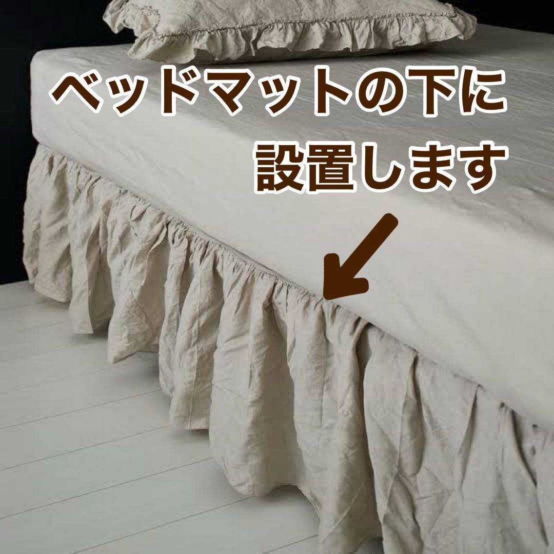 ☆激レア ラルフローレン ベッドスカート セミダブル 青ストライプ