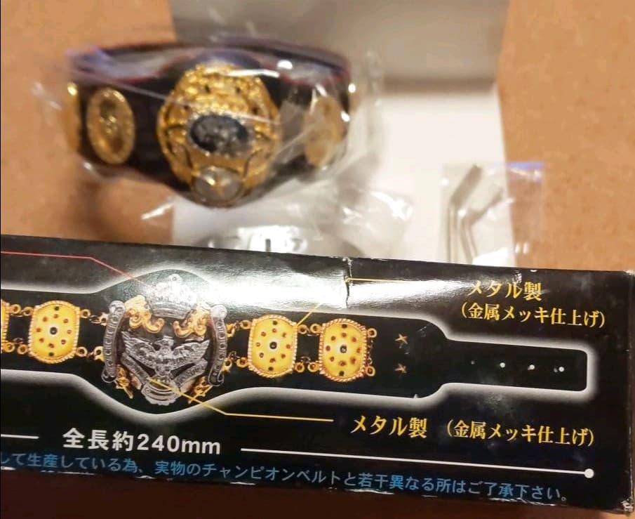 全日本プロレス チャンピオンベルト 1/6スケール PWF世界タッグ選手権