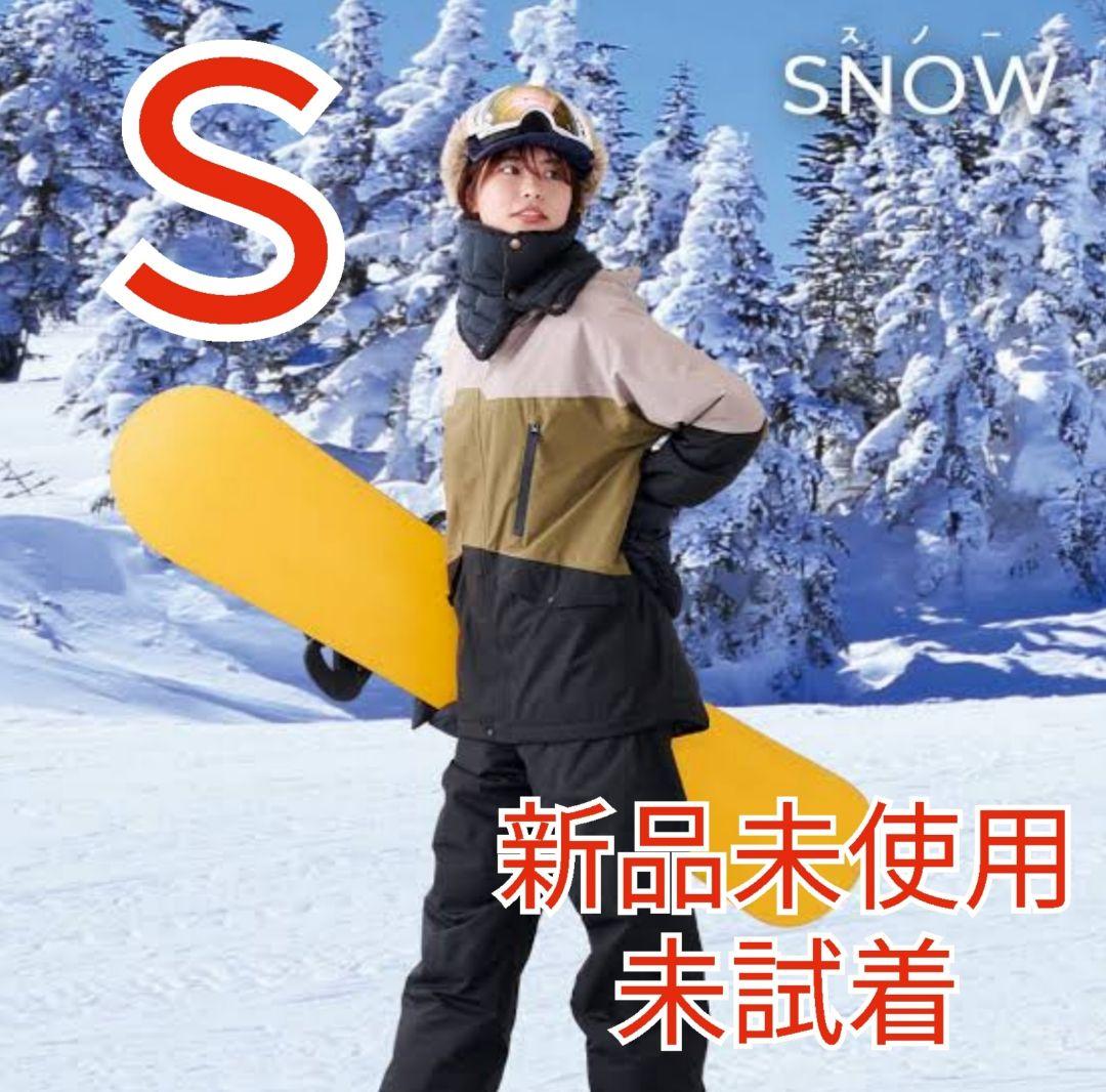 S イージス防水防寒スーツ スノーブラウン 【新品】2025年モデル ワークマン ワークマン イージス 防水防寒スーツ L スノーブラウン 2025モデル