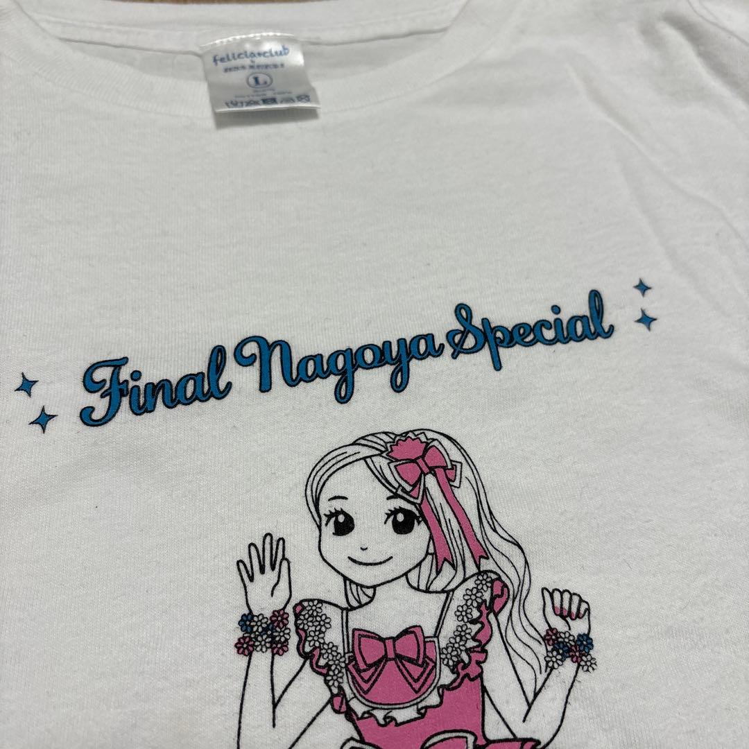 ♡松田聖子グッズ Tシャツ 名古屋スペシャル‼︎ - メルカリ