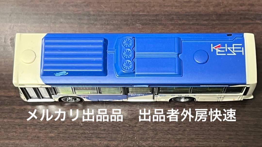 バスコレ バスコレクション 28弾 日野ブルーリボンシティハイブリッド