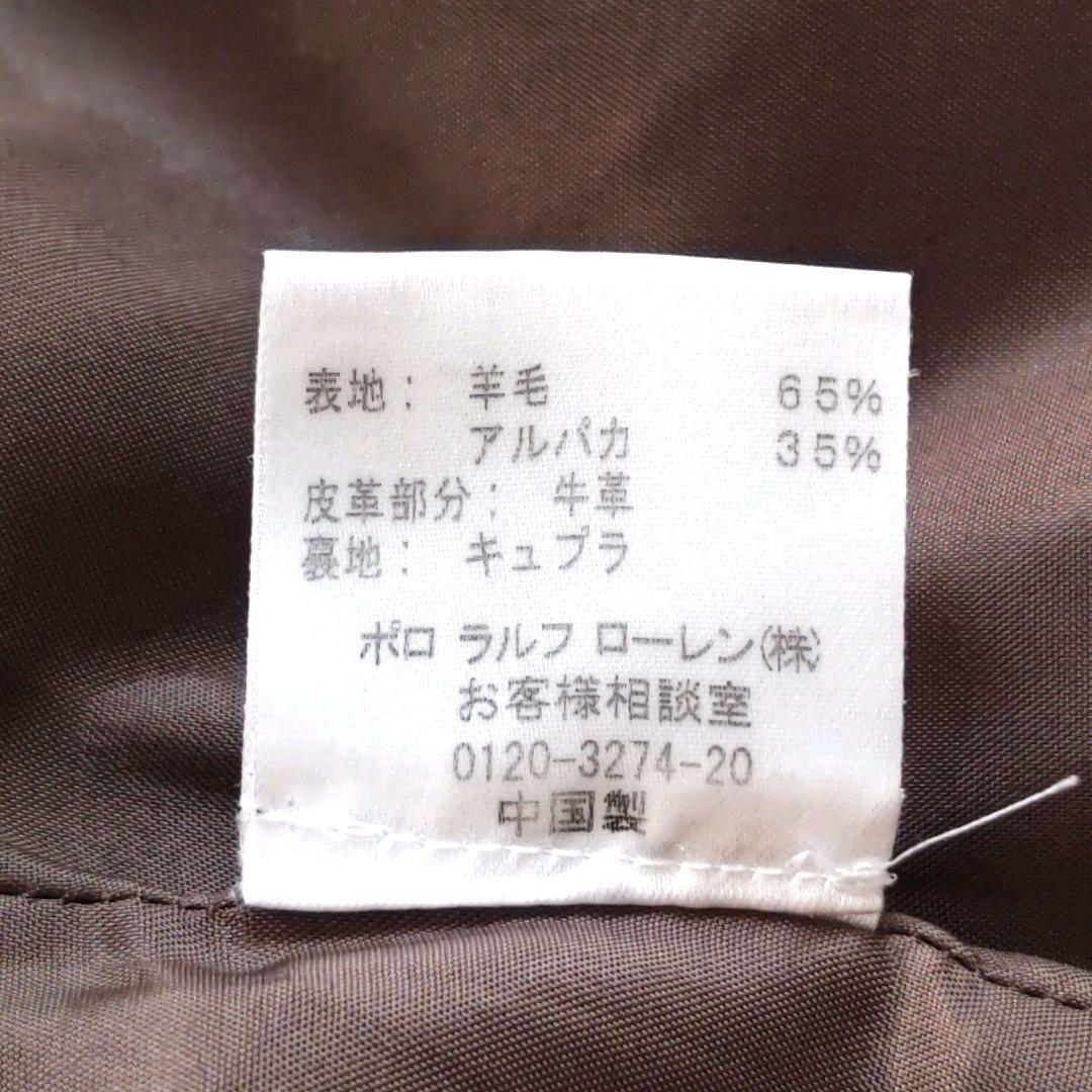 ラルフローレン ウールアルパカ チェック ロゴ入り金具チェーン付 ミニ