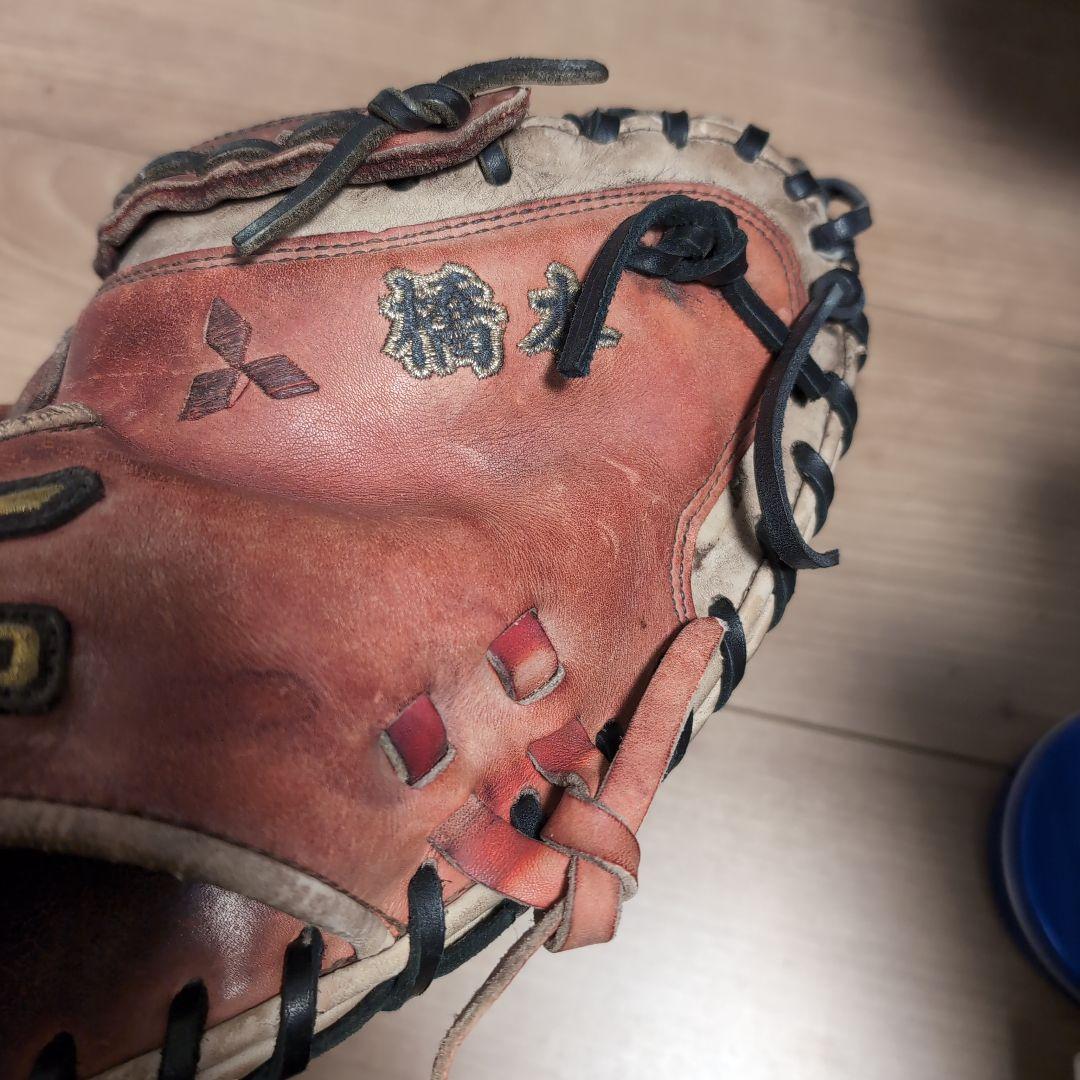 ミズノプロ 硬式キャッチャーミット 社会人野球 三菱