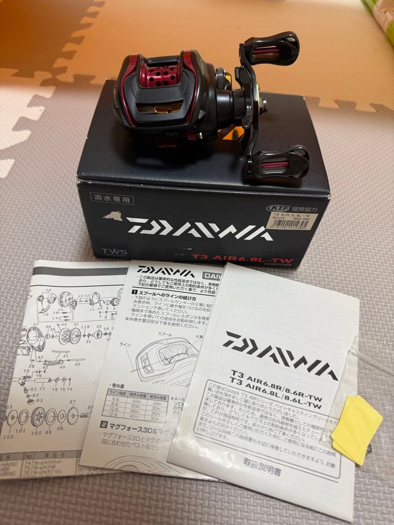 Daiwa T3 AIR 6.8L-TW ベイトフィネスリール ルアーセット