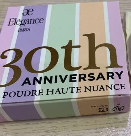 エレガンス ラ プードル オートニュアンス 8.8g 30th 限定品　スワロ