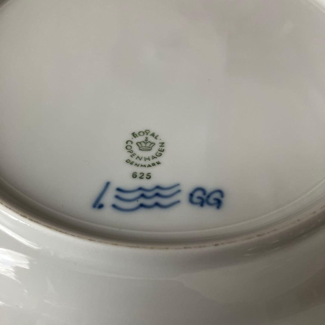 ロイヤルコペンハーゲン 青い花柄のリブ模様 大皿 Royal Copenhagen