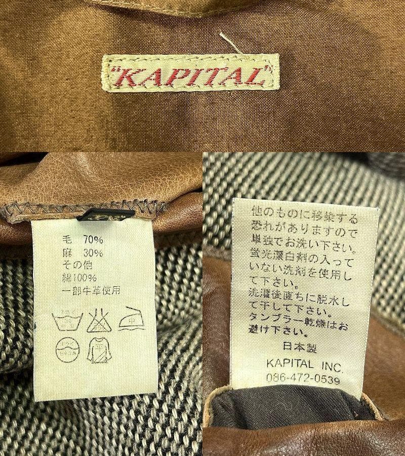 フルクリーニング済 キャピタル 初期 カシドス 本革 切替 ツイード調 P