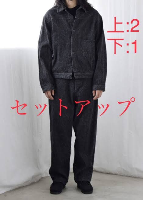 COMOLI コモリ デニム セットアップ - メルカリ